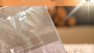 数量限定】Revi-Cell ハグケットロング - 和歌山市エステサロン